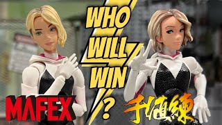 COMPARISON Mafex Vs Sentinel SV Action Spider Gwen