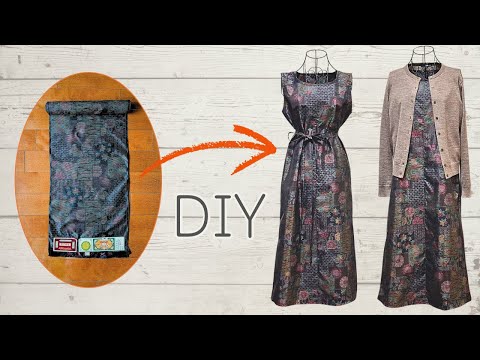 大島紬の反物で💕簡単♪シンプルなワンピースの作り方 簡単なバイアス