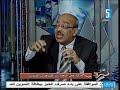 المستشار سامى مختار ومحو الاحكام من الحاسب الالى لوزارة الداخلية والامن العام ولاد الاعتبار