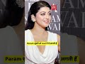 Param सुंदरी तो real में ये लगती हैं
