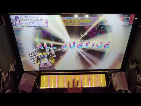 【CHUNITHM PARADISE LOST】 幽霊東京 [EXPERT]【1落AJ/天地創造】