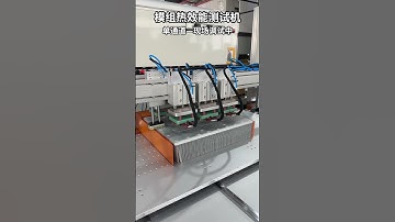 Debugging Record of Single Channel Module Thermal Efficiency Testing Machine#thermal