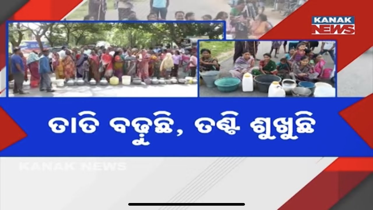Big Outrage! People Block Roads Over Severe Water Shortage