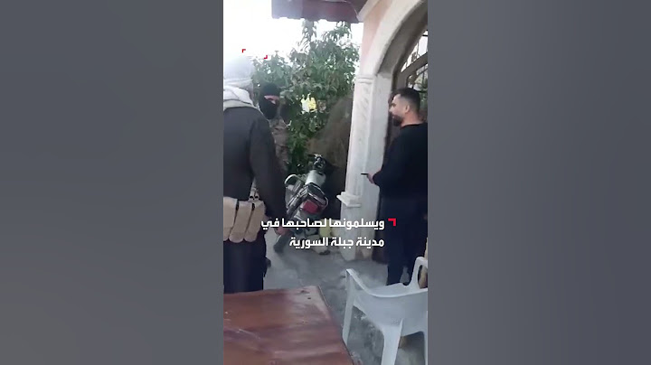 عناصر من الجيش السوري يسترجعون بعض المسروقات ويسلمونها لصاحبها