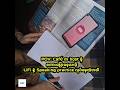 LiFi နဲ့ အတူ Eng Speaking Practice လုပ် တဲ့အခါ!#englishlearning #tech #ai #practice #subscribe #like