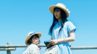 浜辺美波、岸井ゆきのとの仲良しふたり旅で意味深な一言「私たちには、世界の片面しか見えていない」　映画『やがて海へと届く』