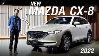 ปรับใหม่! MAZDA CX-8 2022 Minorchange | เบรคฉุกเฉินหน้า-หลังทุกรุ่นย่อย..