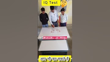 #stickadd | Make a number greater than 25 | How to learn stick add #mathtrick #math #mahesharshis...