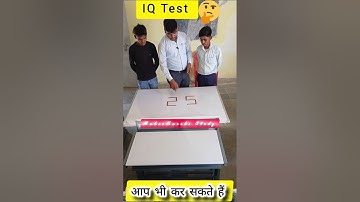 #stickadd | 25 से बड़ी संख्या बनाओ |Stick add kaise sikhe #mathtrick #math #mahesharshistudy