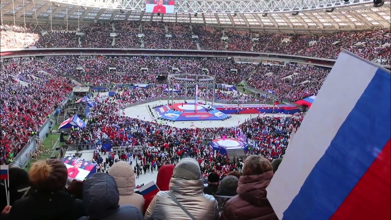 Митинг концерт за россию. Концерт в Лужниках 2022 Крым.