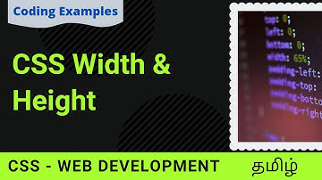 CSS width and height style property | Web Development (Tamil) | Coding Awareness