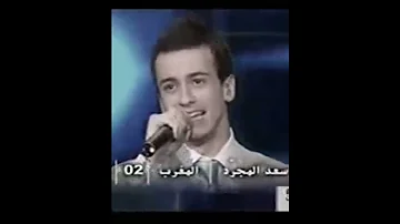 سعد يغني حلف القمر لجورج وسوف AKV SRT NVA97 SHORTS SHORTS SHORTS SHORTS SHORTS 