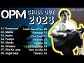 Opm  chill out 2023