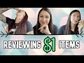 REVIEWING $1 Items From The DOLLAR TREE!