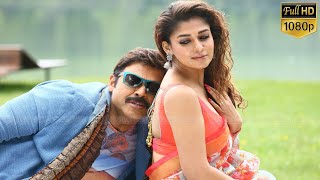 Enga Ooru Singam Movie Full Song All Enga Ooru Singam Thiraipada Padal Muluvadhum