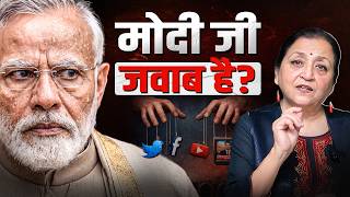 Download lagu 12 Years of Lies EXPOSED | Open Challenge to PM Modi! | Madhu Kishwar