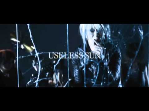 DEATHGAZE「USELESS SUN」SPOT