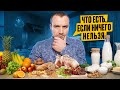 КАК ПИЩЕВАЯ АЛЛЕРГИЯ ПРЕВРАЩАЕТ ЛЮБИМУЮ ЕДУ В ОПАСНОСТЬ? ⚠️🥜