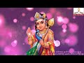 குமரக் கவசம் | KUMARA KAVASAM | Lord Murugan Mp3 Song