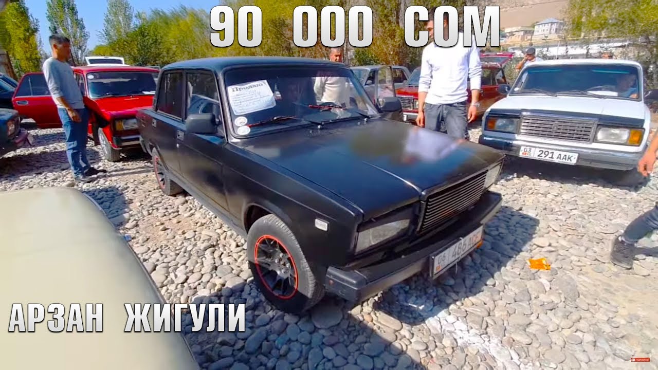 Нива это жигули