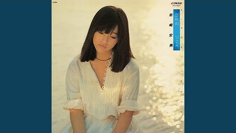 Thumbnail of 思秋期（ししゅうき）