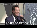 BKIBH263 千年の懸想文③ 五木ひろし (2026)260515 vL FC HD