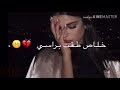 ياكبرها عن الله 🦄