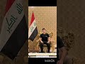 جديد ملا مسلم الوائلي وجان يجي من ايران نورت عريسنا جديد ملا مسلم الوائلي وجان يجي من ايران نورت عريسنا
