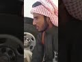 سالفه وقصيده لابو زيد الهلالي 2