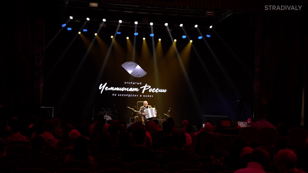 Баянист ЭДУАРД АХАНОВ. В джазе не только девушки!)