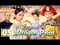 Engsubthe legend of dragon pearl 05  yang ziqin junjie
