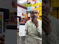 LAVA BLAZE AMOULD-2 5G दमदार प्रीमियम लुक 13999/#offer #gift #viralvideo #viralshorts #subscribe