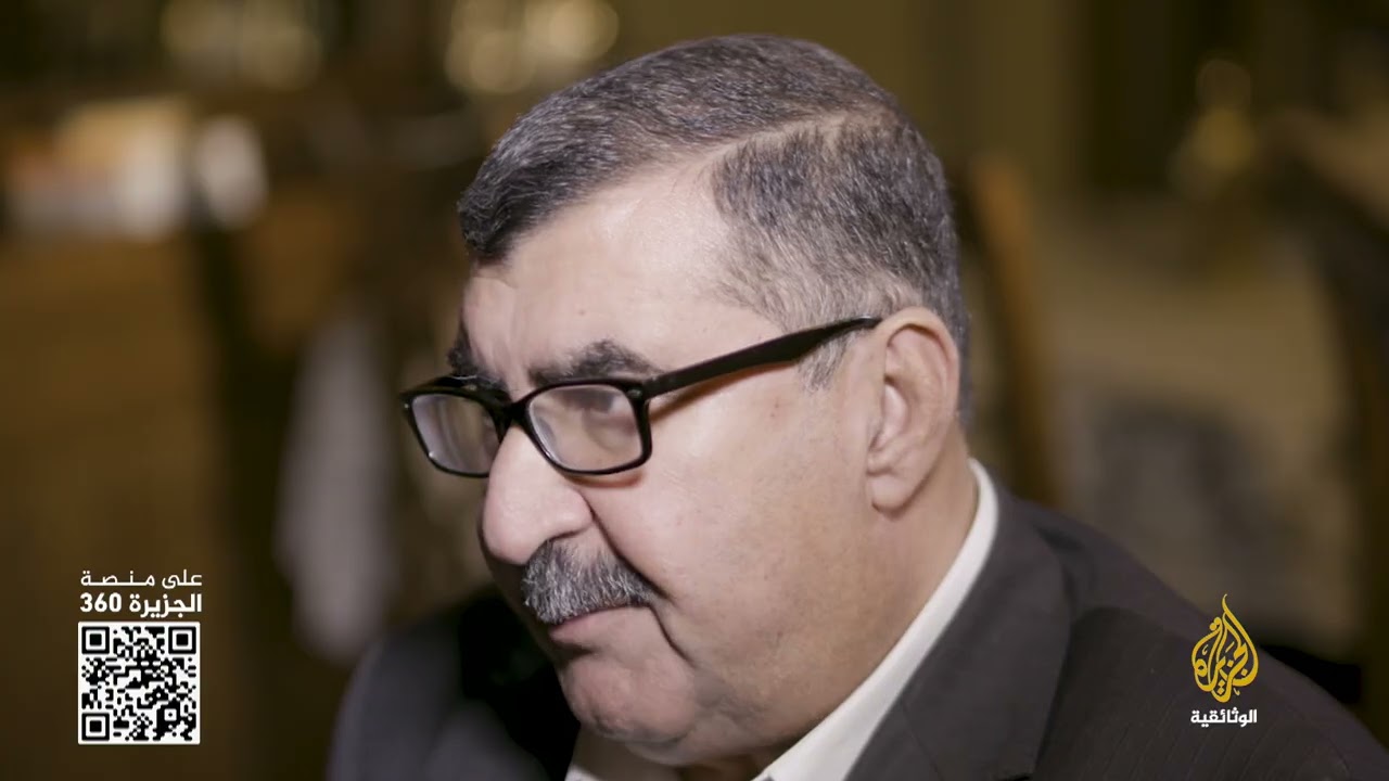 محمد باقر الصدر.. مجدد الحوزة (برومو)