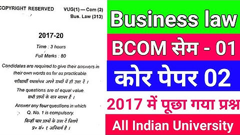 #business law important questions for b.com 2022 , #Business law sem 1 question paper