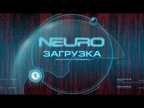 Видео: NEURO (2006). Непольский шутер, часть 1