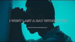 FREE| Acoustic Pop x Bedroom Pop Type Beat 2021 I WONT LAST A DAY WITHOUT YOU Piano Instrumental