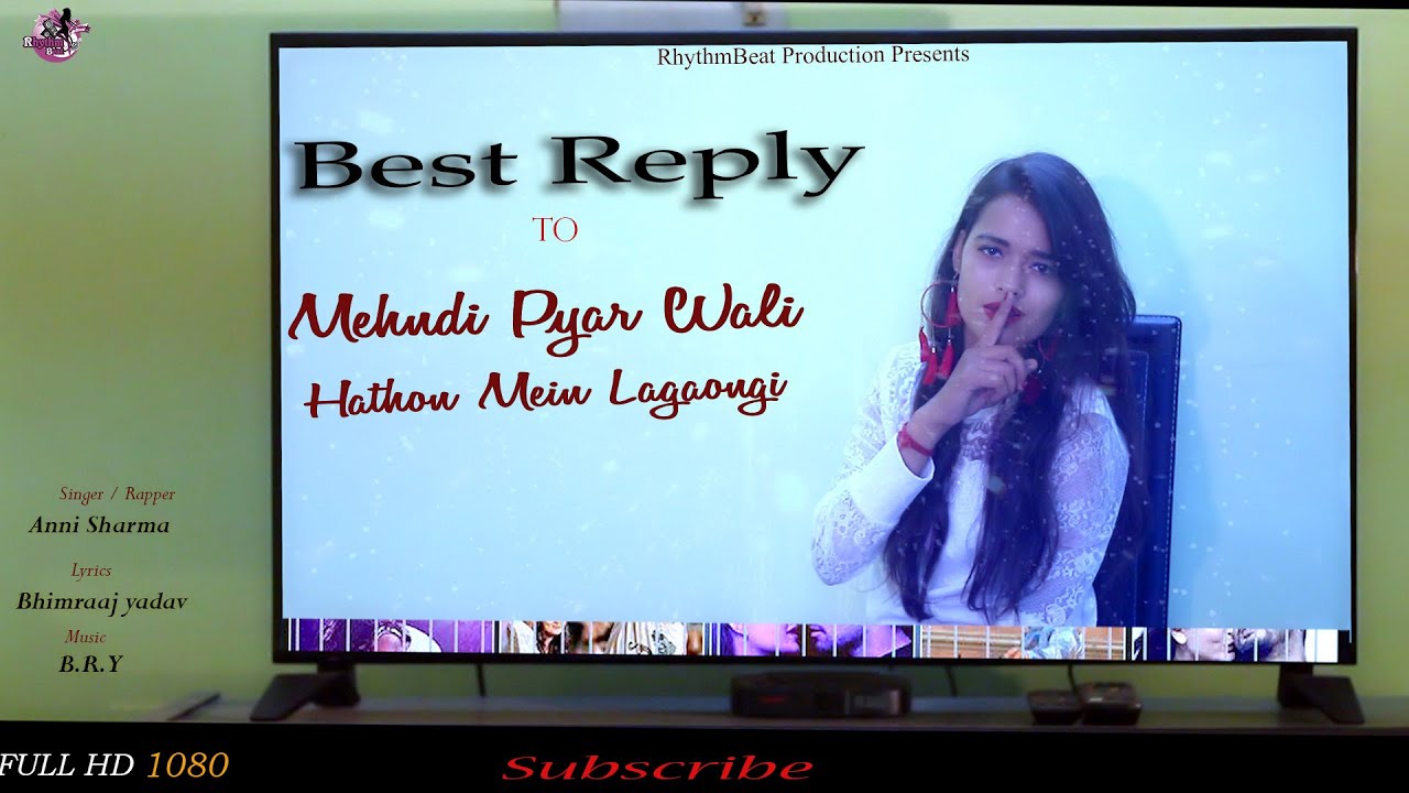 Mehndi Pyar Wali Hathon Mein Lagaongi  Best Reply Female Version   Rhythmbeat 