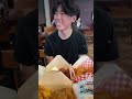 Fire Ball ! Happy Birthday Siote ! | Tiktok Viral | TikTok