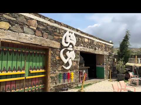 قصور آل أبو سر اح التاريخية في محافظة أبها إطلالات وجلسات جميلة مع الأجواء الباردة