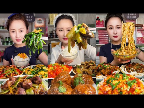 ASMR Spicy Fire Noodles &amp; Fried Chicken | Braised Pork Curry <strong>and</strong> <strong>Rice</strong>,Fried Dumplings Noodle Mukbang