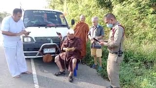 ตรวจสอบพระธุดงค์ที่เดินนำหน้าบอกบุญหลวงตาบัวชื่น