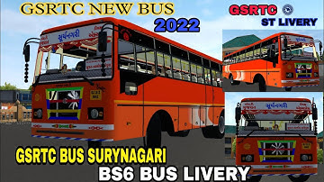 GSRTC ST SURYNAGARI NEW BS6 BUS SKIN//FOR ASHOK LEYLAND GUJRAT BUS MOD//GSRTC NEW BUS LIVERY #GSRTC