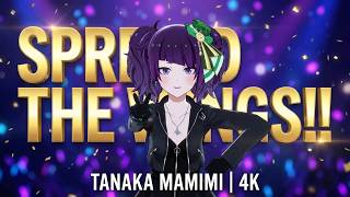 4k) 田中摩美々 Spread the Wings!! (Tanaka Mamimi) - YouTube