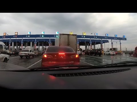 Платная дорога М4: