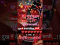 करवाचौथspecial status #karvachauth #songv #hindsongs #ghazipuriyabhakti