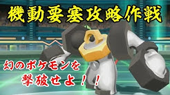 喰い断ch Youtube
