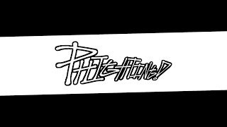SOLAR ECLIPSE (Alpha Mix) - PHIGHTING!
