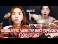 mukbangers eating the most EXPENSIVE foods (steak)