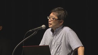 ギャンブル依存症について家族で考えるセミナー　治療にあたる医師の講演や当事者による実体験の告白も