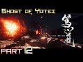 Ghost of Yotei | Part 12 | The Oni's End | PS5 Gameplay Walkthrough | No Commentary